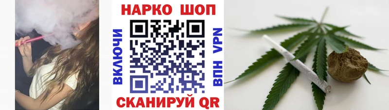 Названия наркотиков Заинск Cocaine  МЕФ  Альфа ПВП  Галлюциногенные грибы  ГАШ  МЕТАМФЕТАМИН  АМФЕТАМИН 