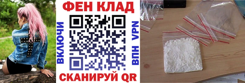 Amphetamine Premium  Заинск 
