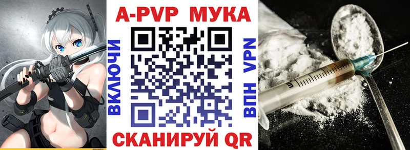 даркнет клад  Заинск  A-PVP СК  цены наркотик  кракен ссылки 