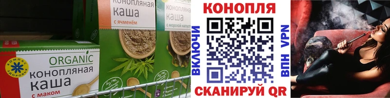 даркнет сайт  мега   Печенье с ТГК конопля  Заинск 
