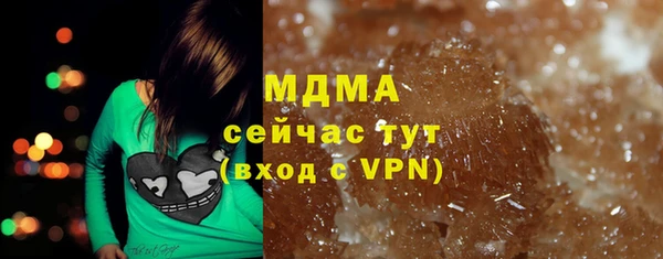 мескалин Алзамай