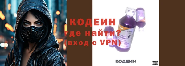 мескалин Алзамай