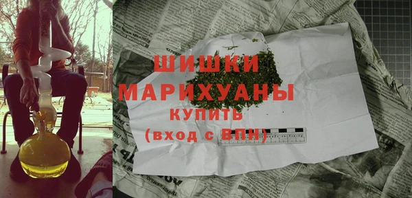 мескалин Алзамай