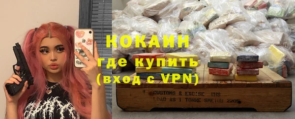 гидропоника Рославль