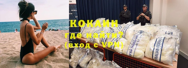 мескалин Алзамай