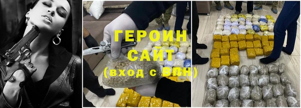 ешки Саяногорск