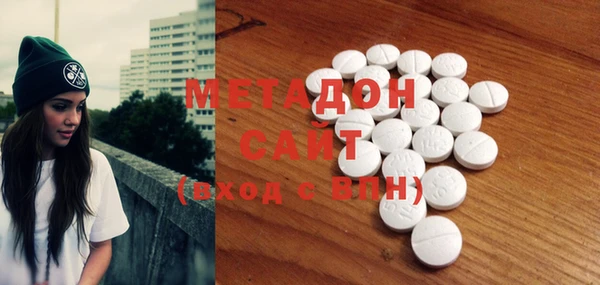 гидропоника Рославль
