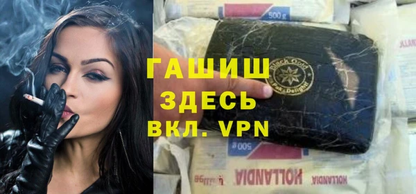 дживик Ростов