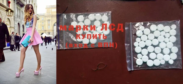 мескалин Алзамай