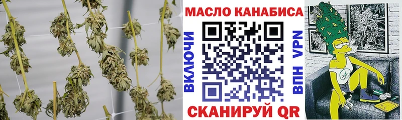 Дистиллят ТГК вейп  Заинск 